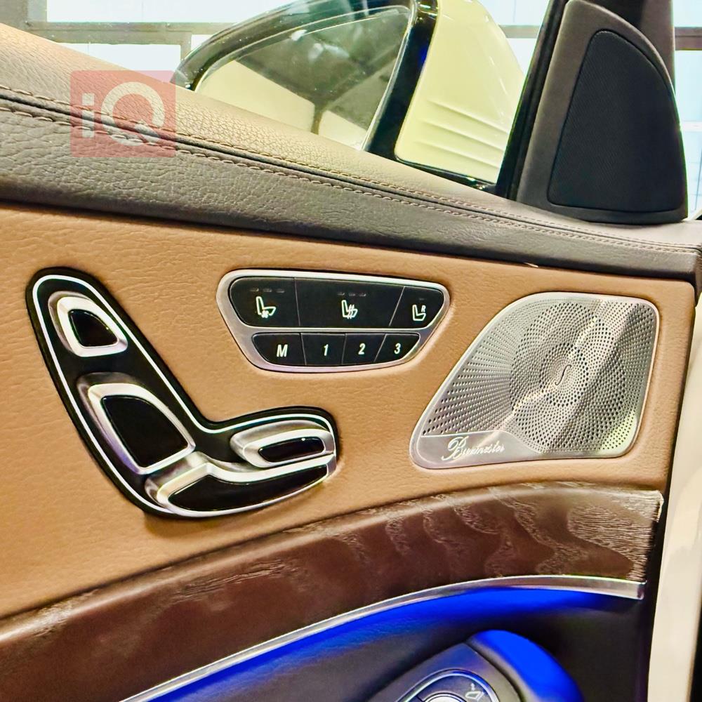 مرسيدس بنز إس كلاس